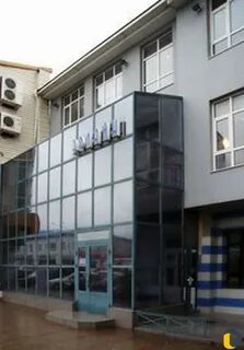 Эрлайн махачкала телефон