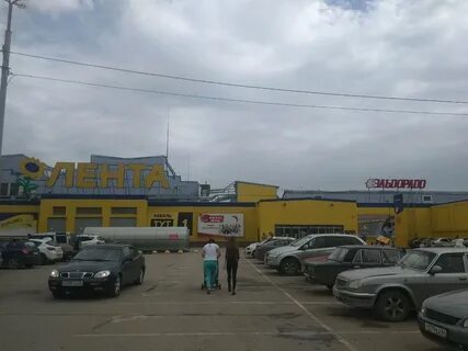 Энгельс химиков 1