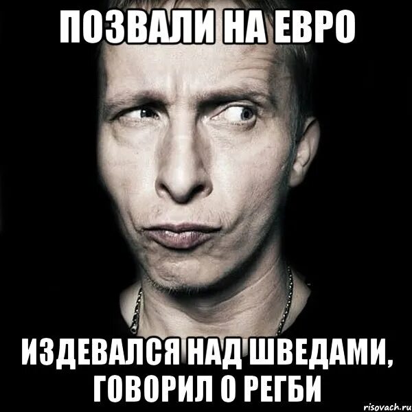 Галоперидол демотиваторы. Але пакистан нам нужен 1кг. Але але. Алло это пакистан. Алё это пакистан нам нужен один килограмм.
