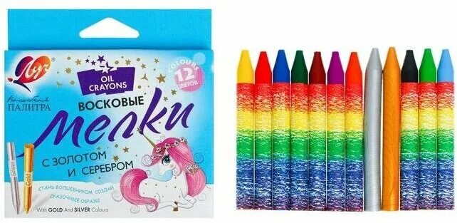 Магические мелки. Магические мелки. Цветные мелки. Мел цветной на блистере. Мелки цветные пастельные.