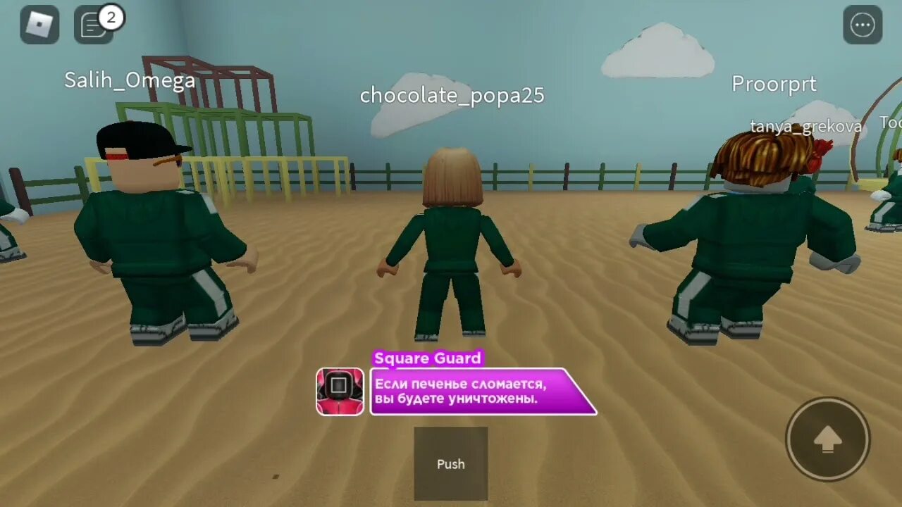 Промокоды в блокс фрут. Чит на контр блокс. Blox fruits stats. Роблокс blox fruits. Counter blox коды.