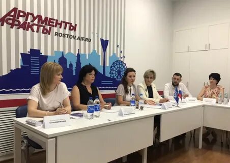 Группа кампаний