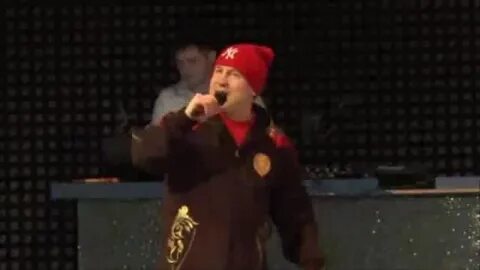Эп сана