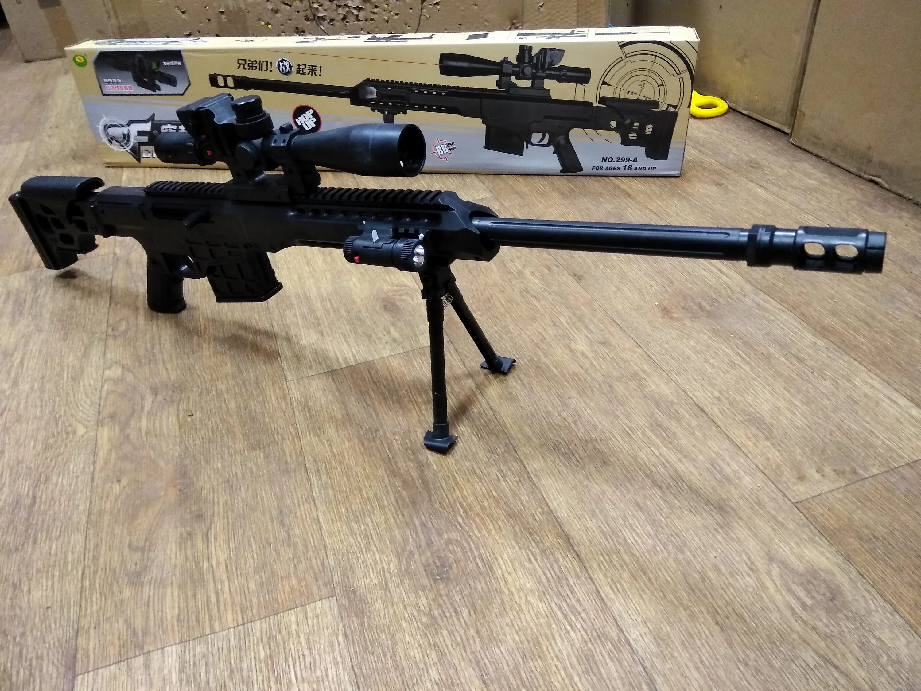 5. Детская снайперская винтовка jr 688-1 с аккумулятором. Пневматическая снайперская винтовка с оптическим прицелом. Детская пневматическая винтовка. Снайперская винтовка с лазерным прицелом.