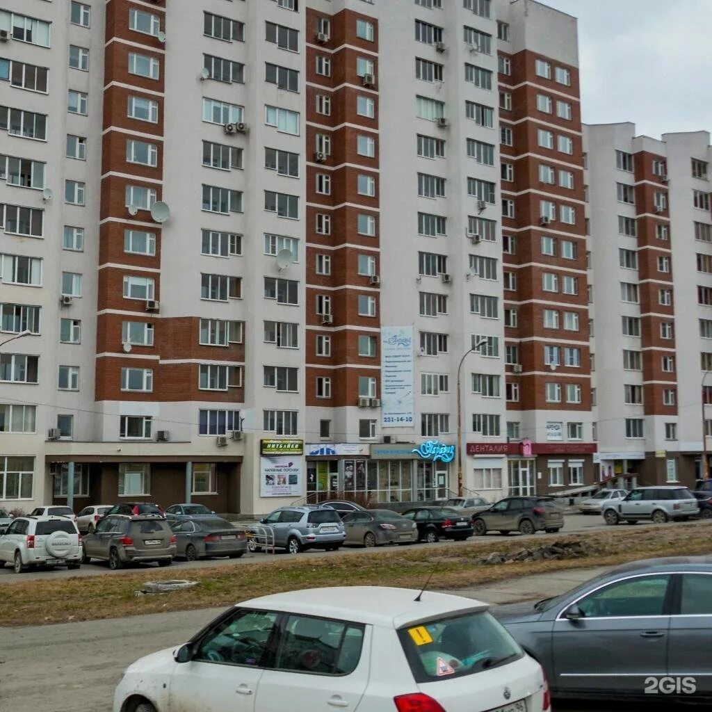 Волгоградская 178 екатеринбург. Волгоградская 178 екатеринбург. Екатеринбург улица волгоградская 178. Волгоградская ул. Автомагазин екатеринбург.