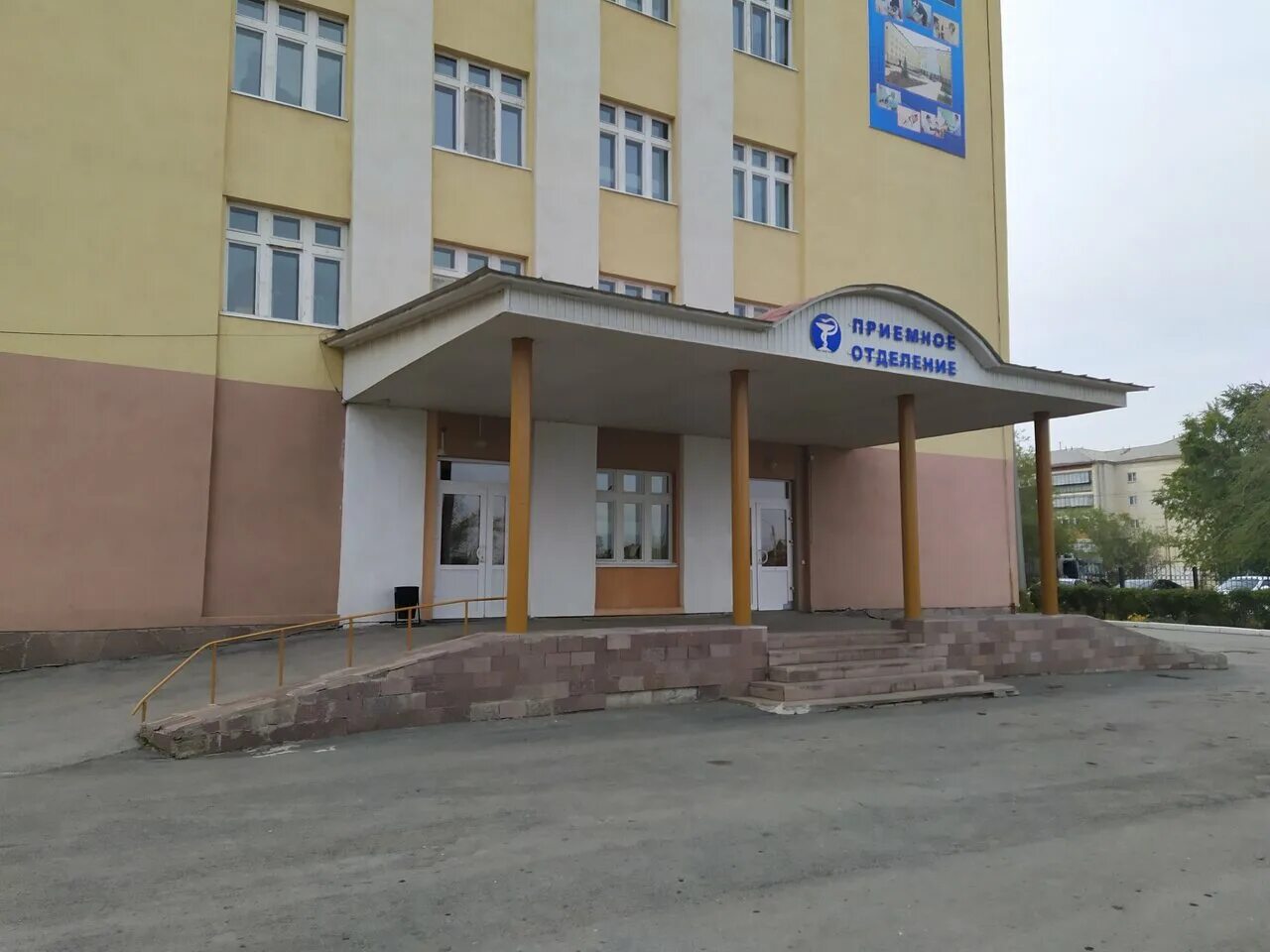 Центральной больницы сибай. Городская больница города сибай. Городская больница сибай. Цгб сибай. Городская больница города сибай.