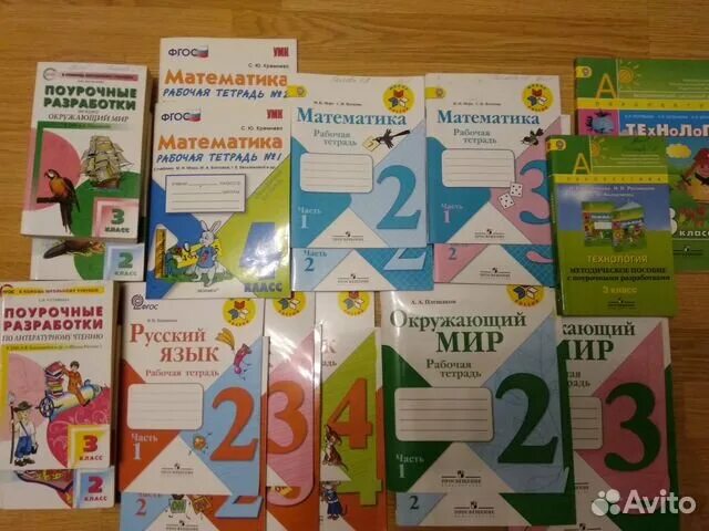 Рабочие тетради для 3 класса школа России ФГОС. Рабочие тетради 2 класс школа России. Рабочие тетради по школе России 1 класс. УМК школа России 3 класс. Рабочие тетради школа россии список