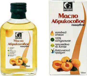 Масло для пищи
