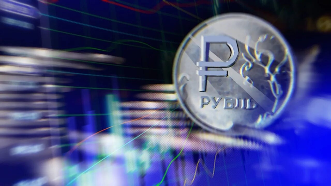 Российский рубль рост. Валюта рубль. Рубль. Российский рубль рост. Экономика рубль.