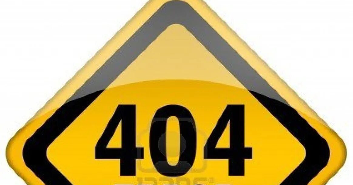 Задний 404. Ошибка 404. день ошибки 404. 404 фото. ошибка 404 иллюстрация.