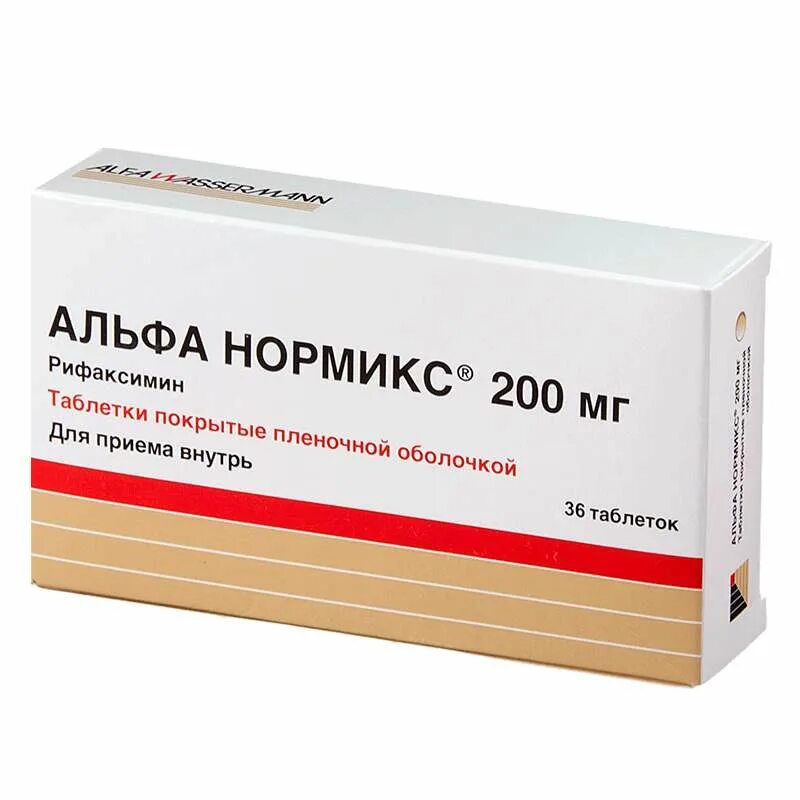 Альфа-Нормикс 400 мг. Альфа-Нормикс 200. Рифаксимин Альфа Нормикс. Антибиотик кишечный Альфа Нормикс.