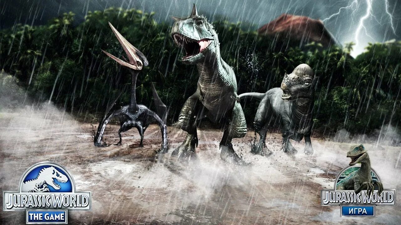 Юрский период игра белая. Метопозавр Jurassic World. Теризинозавр мир Юрского периода. Археотерий Jurassic World. Теризинозавр мир Юрского периода игра