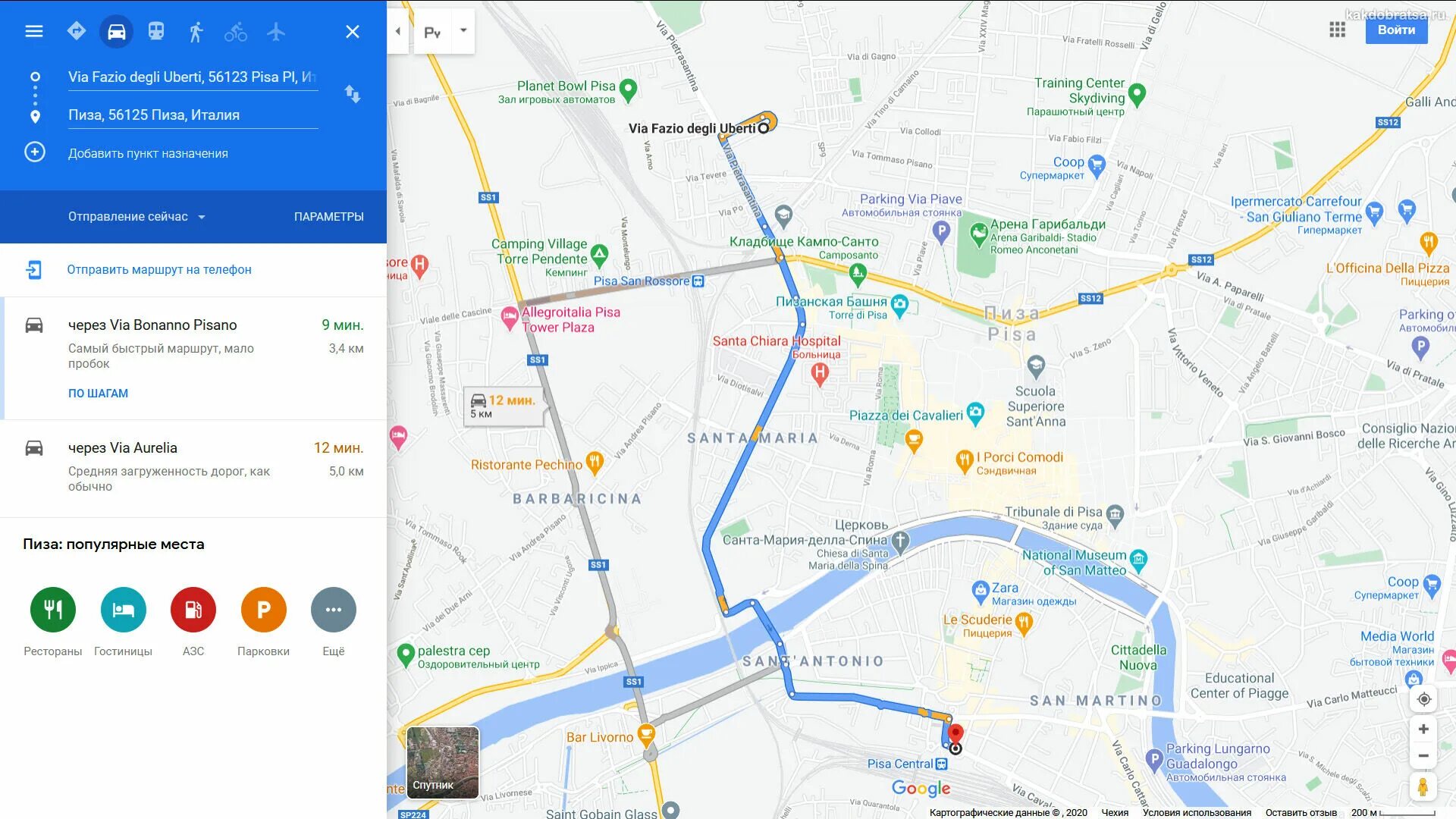 Аэропорт в таллине на карте. Аэропорт в таллине на карте. Аэропорт таллина схема. Карта центра таллина. Карта таллина автовокзал аэропорт.