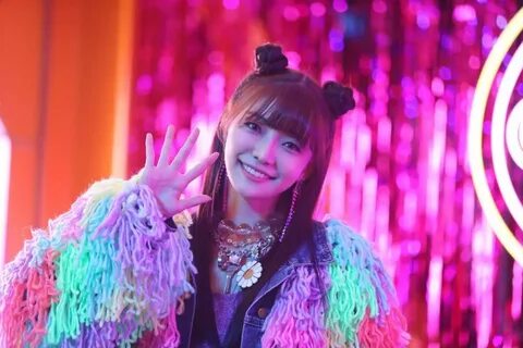 Everglow