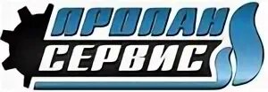 Стар сервис