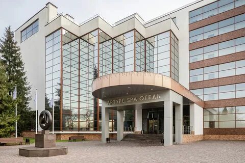 Артурс вилладж и спа