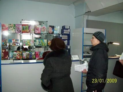 Почта ирбит