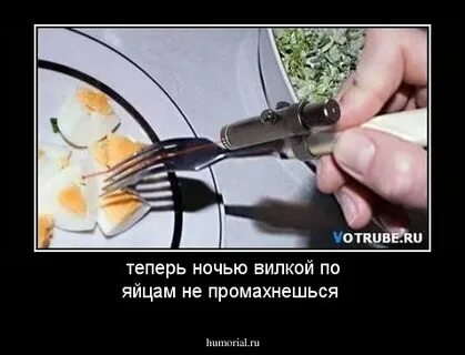 Теперь ночами