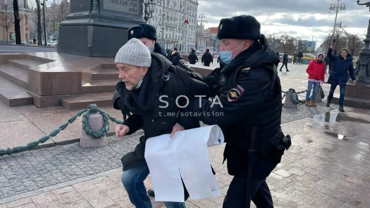 Москва весь мир против. Антивоенные протесты в москве. Митинг. Москва весь мир против. Москва весь мир против.