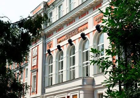 Вуз транспорта