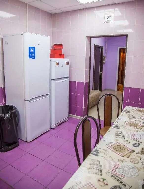 Волжский бульвар 44 хостел. 44 общежитие. Хостел little кострома. Хостел 44. 44 общежитие.