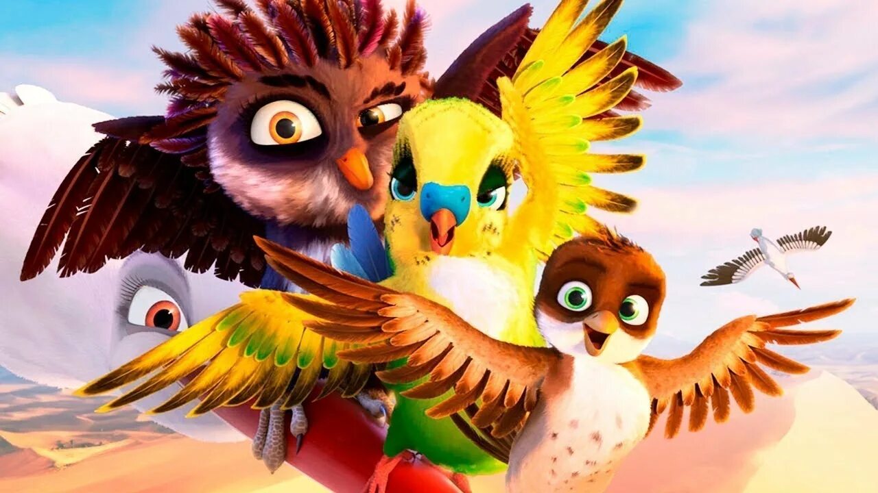 Пернатое трио. Трио в перьях аисты. Трио в перьях (2017). Трио в перьях ольга. Трио в перьях ричард.