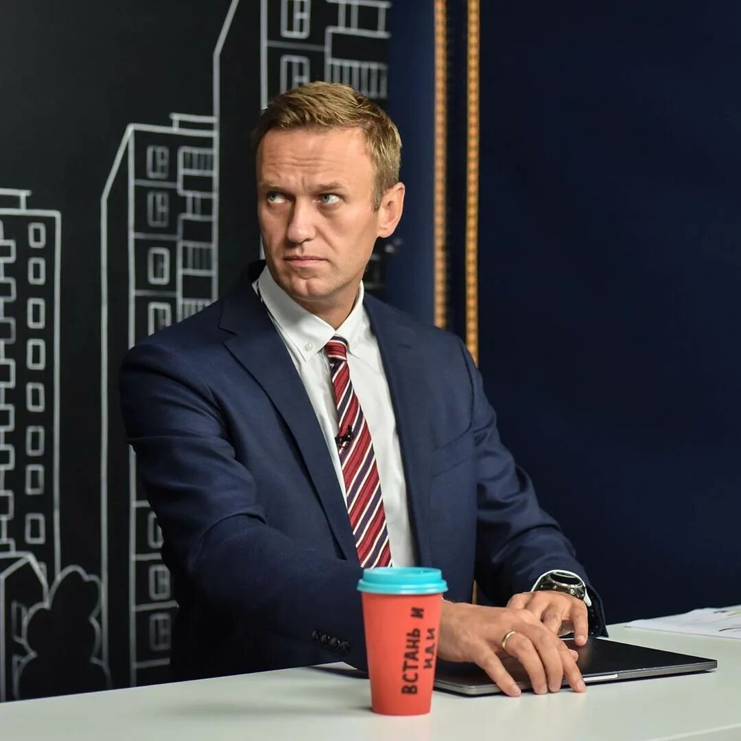 Навальный последнее выступление. Навальный 2020.