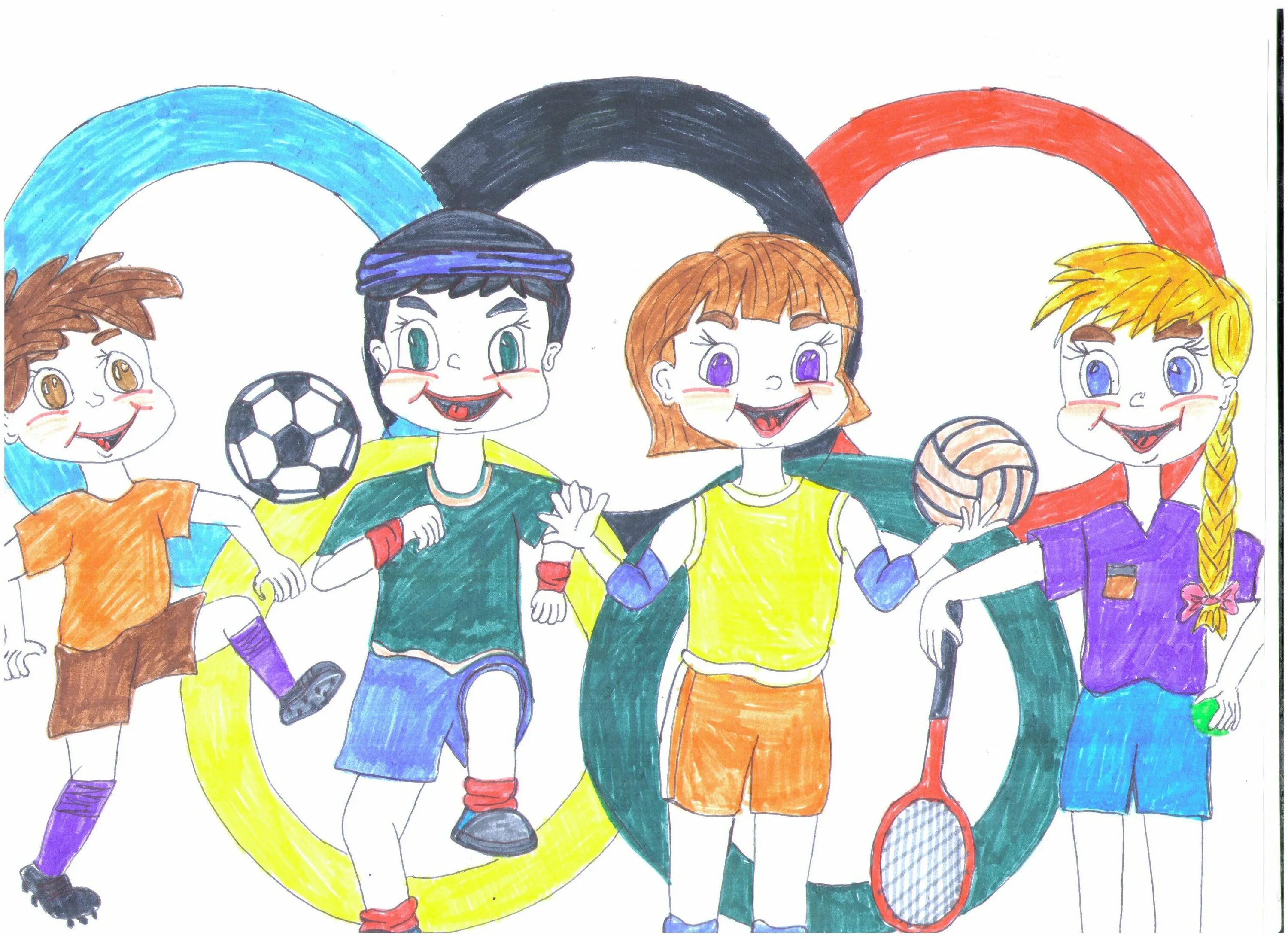 Спортивные детские рисунки. Спорт рисунок. Рисунок на спортивную тематику. Рисунок на спортивную тему в детский сад. Темы спортивного праздника