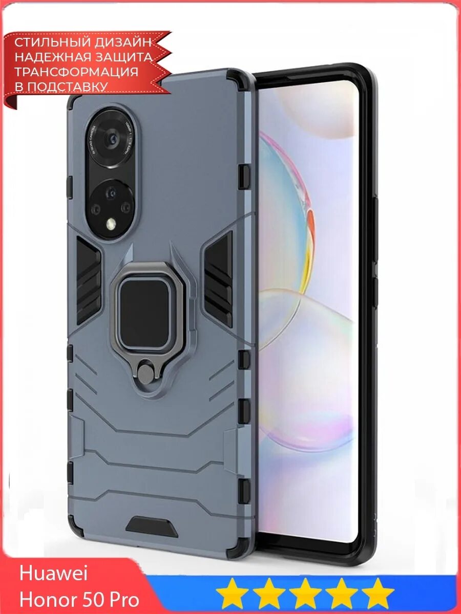 Защитная пленка huawei mate s. Huawei защита. Huawei защита. Huawei защита. Оппо м5.