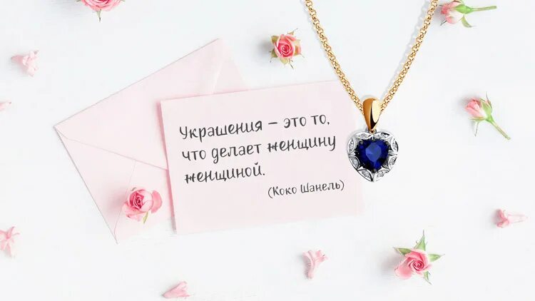 Оформить статусы