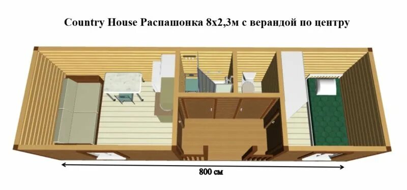 Проект бытовки 8 на 4 Проект и чертежи каркасной бытовки КД-35 КАРКАС ИНФО