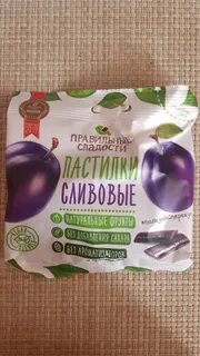 Пастилки без сахара