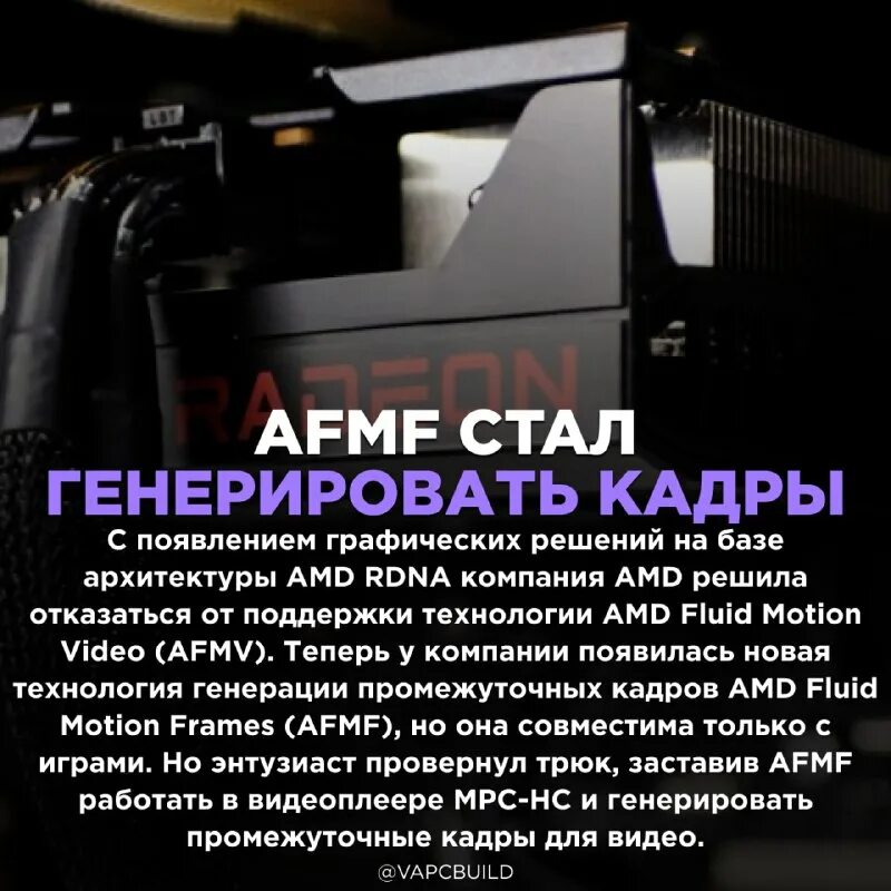 Vapcbuild. Vapcbuild. Vapcbuild. Events app logo. Музыка делает нас умнее.