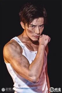 Kai cheng
