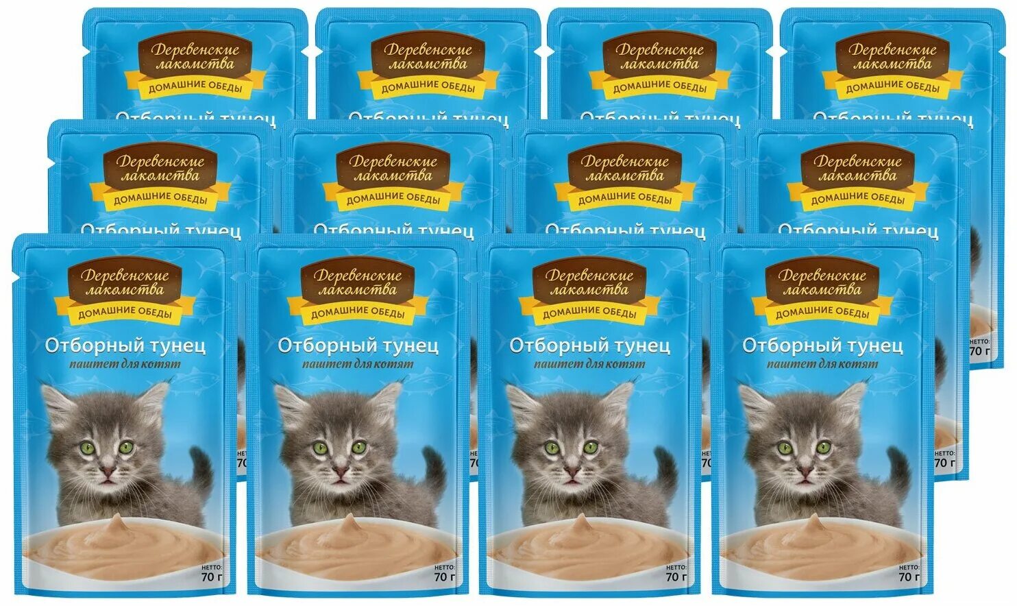 деревенские лакомства для кошек влажный корм. деревенские лакомства для кошек паштет. деревенские лакомства паштет. паучи 70гр отборный тунец паштет для котят 74500660. х 70 г.