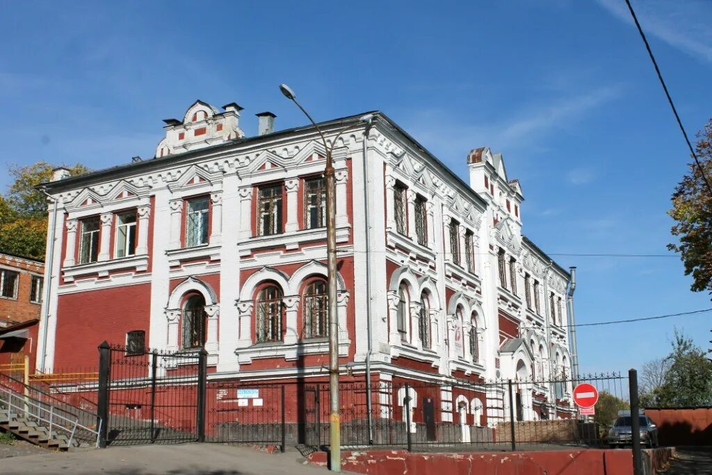Училище брянск. Училище брянск