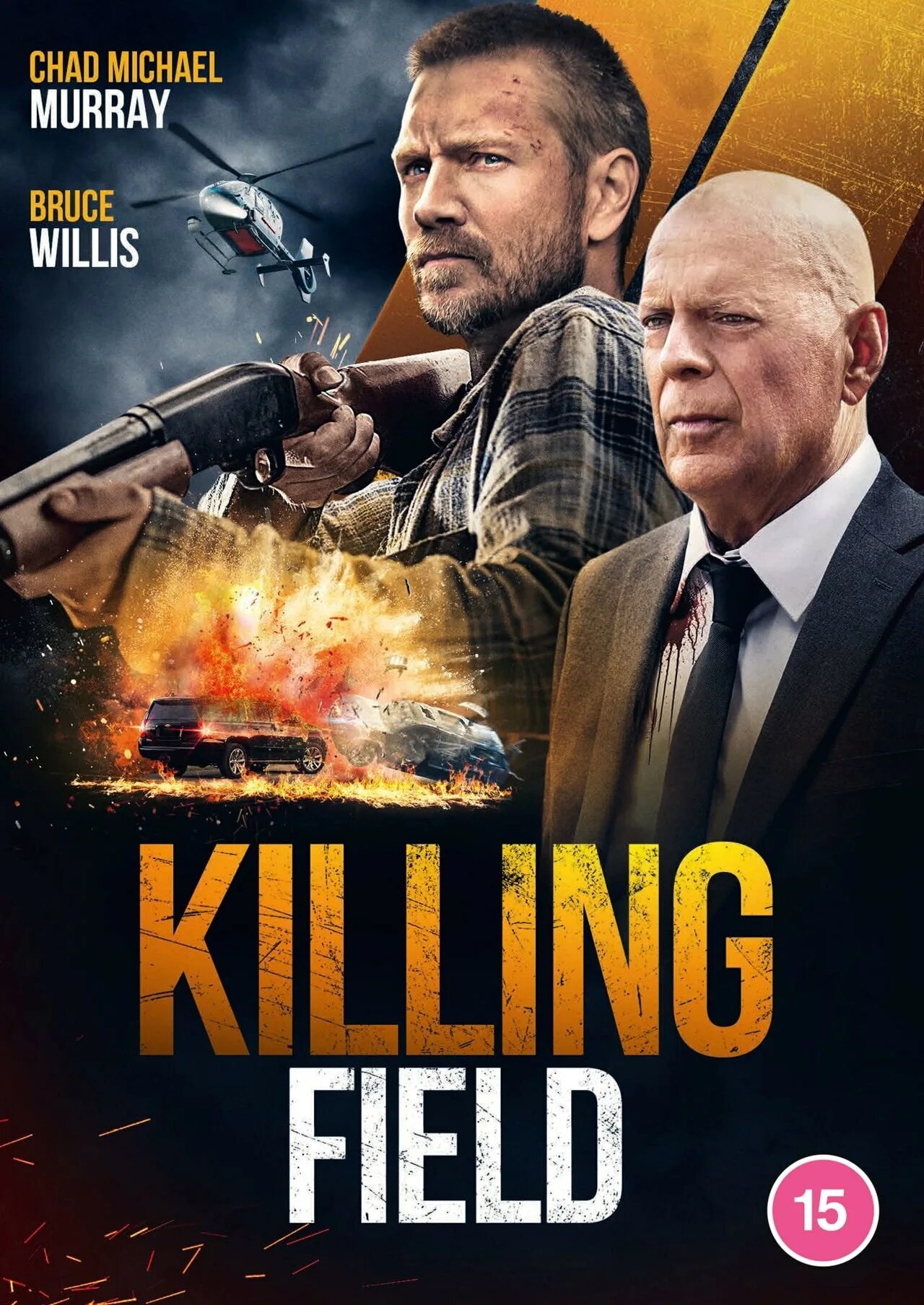 Выжить в игре фильм 2021 фотоальбом. Алексей серебряков витька чеснок. Алексей серебряков витька чеснок. Евгений ткачук витька чеснок. Кинолеха.