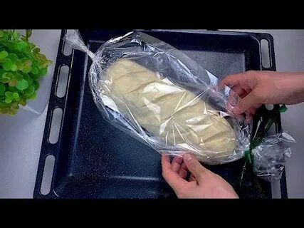 Хлеб в рукаве рецепт