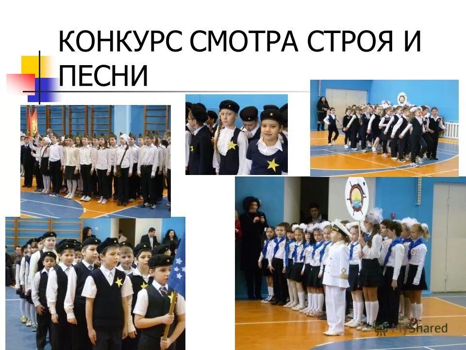 Документация учителя. Программа дефектолога 1 класс вариант 1. Программа коррекционно-развивающих занятий. 1 ноо. Направления работы дефектолога с детьми.