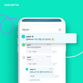 Weverse