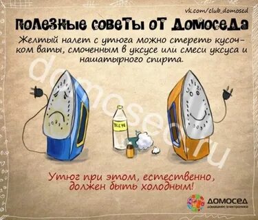 Дома на все случаи жизни