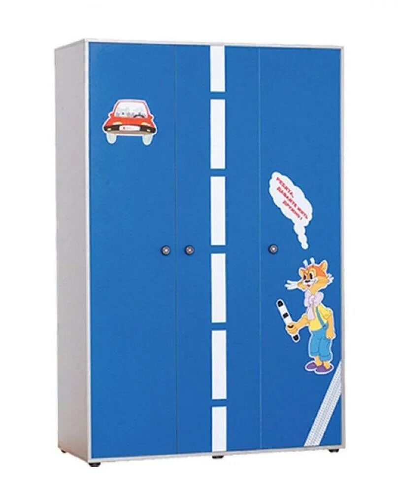 детский шкаф трехстворчатый. бело синий шкаф. шкафы детские синие. а102с шкаф аванта. детский шкаф для мальчика синий.