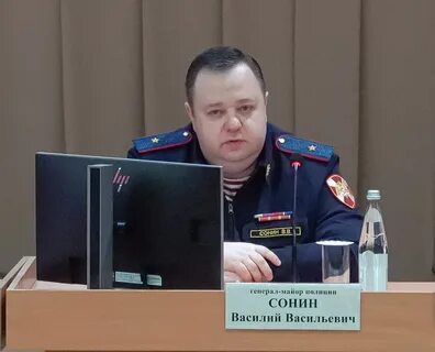 Сонин начальник росгвардии