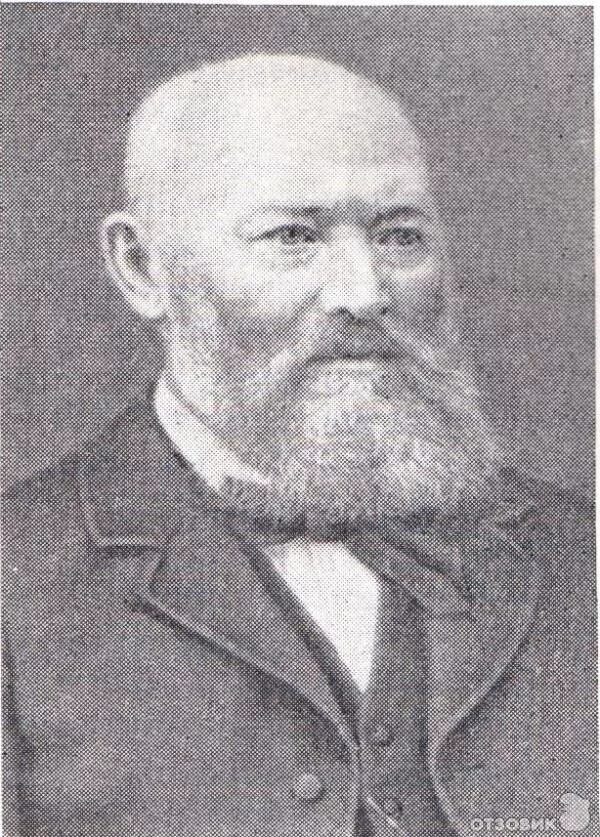 Николай фёдорович островский. Островский отец и мать. Родители александра островского. Папа островского. Николай фёдорович островский отец островского.