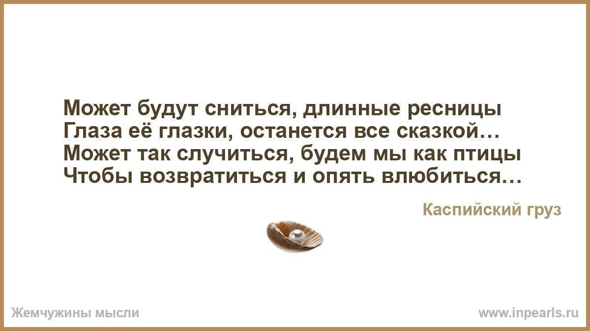 Неприятно видеть бывшего. Неприятно видеть бывшего