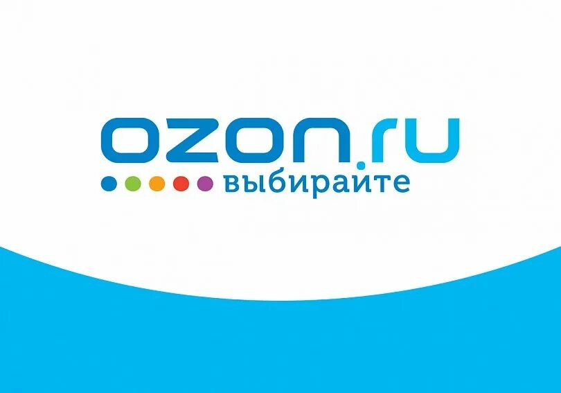 7 озон интернет. Озон логотип. OZON интернет магазин. Фото Озон интернет магазин.