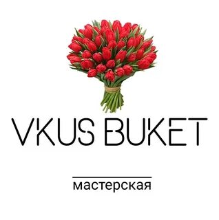 Вкус краснодар