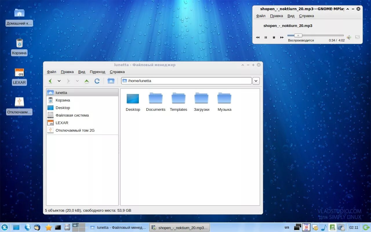 Simply linux 10.2. Simply linux 2025. ос simply linux. simply linux 10.1. ос simply linux 10.