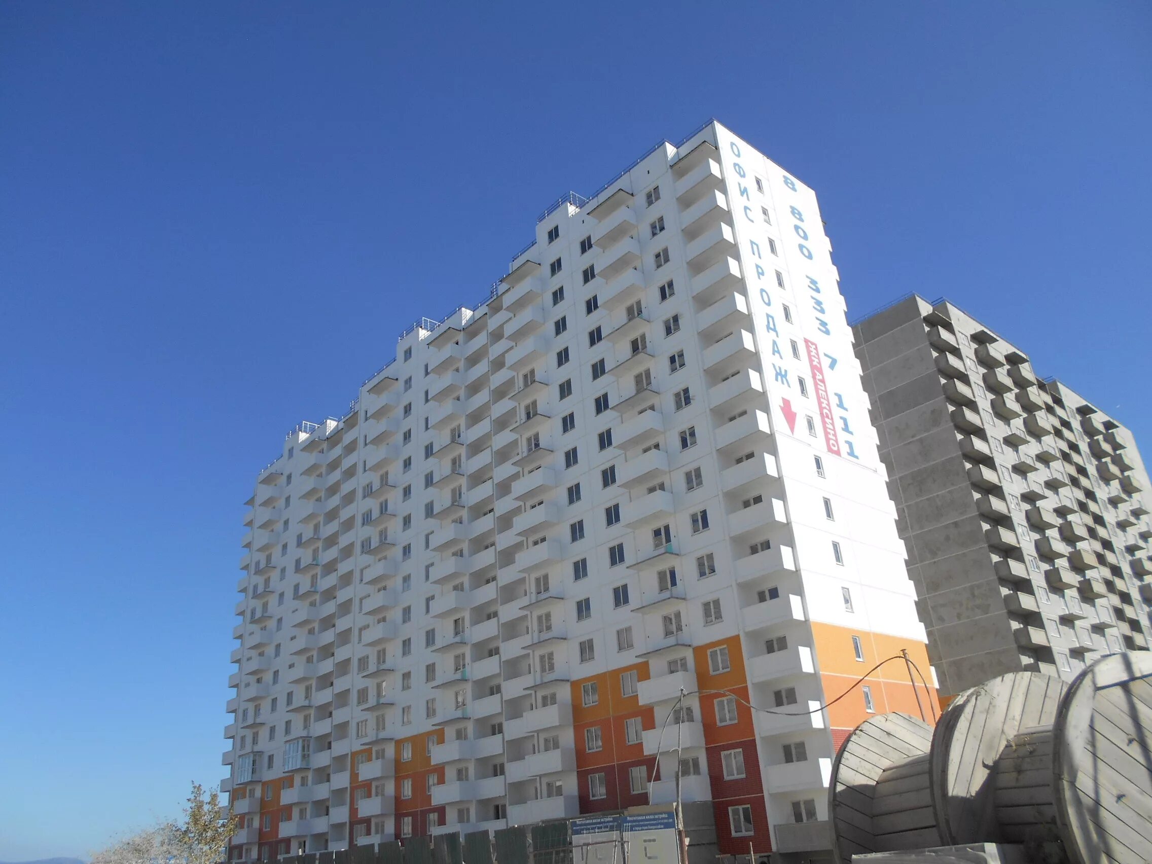 Бориса пупко 1 новороссийск. Ул бориса пупко 10. Новороссийск, ул. Новороссийск, ул. Жк черноморский новороссийск пик.