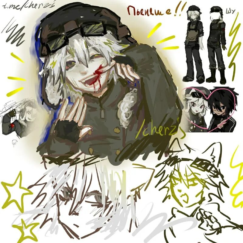 Ren hana boyfriend to death. Пьяняша. Пьяняша. Пьяняша. Пьяняша.